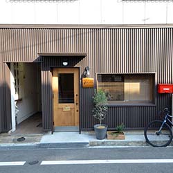 南町 洋食･一品料理 ittoku 新装工事