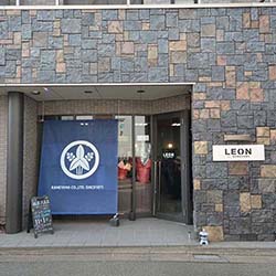 府中市 理容室LEON・美容室SUN 新装工事