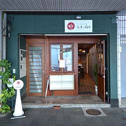 伏見町 ビストロレゴ 新装工事