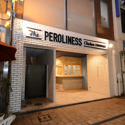 霞町 The Peroliness Chicken Fukuyama 新装工事(外観)