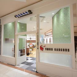 トロワギャルソン神辺店 新装工事(外観)